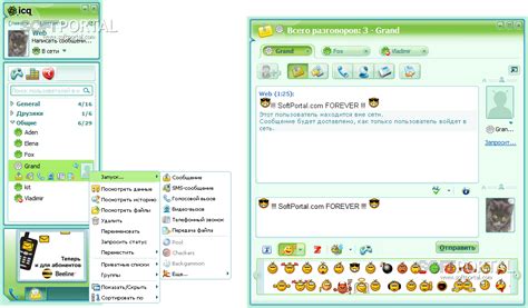 Icq