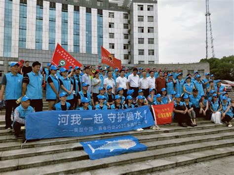 【美丽中国·青春行动 】“河”我一起，守护碧水——全国“河小青”在行动！ 河流守望者