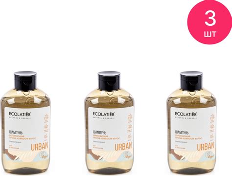 Ecolatier / Эколатье Urban Шампунь женский ши & магнолия укрепляющий ...