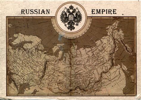 Карта Российской Империи