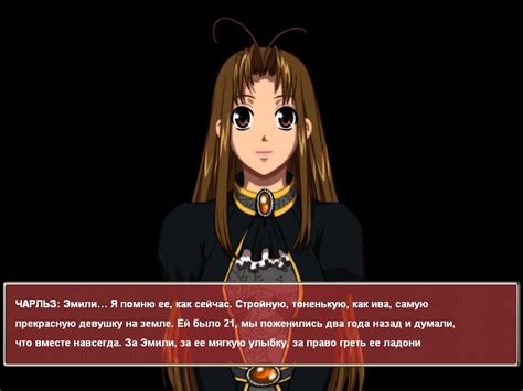 Скриншоты Книга мертвых: Потерянные души на Old-Games.RU