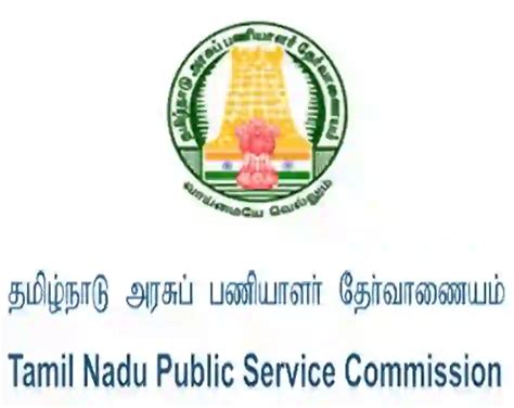 Tnpsc டிஎன்பிஎஸ்சி இனையத்தில் இன்று வெளியிட்டுள்ள முக்கிய செய்தி