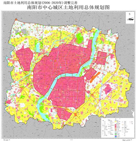 南阳市土地利用总体规划（2006～2020年）自然资源规划南阳市自然资源和规划局