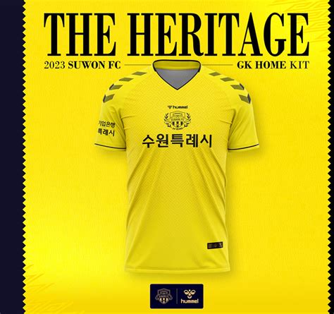 Suwon Fc Gk Home Kit