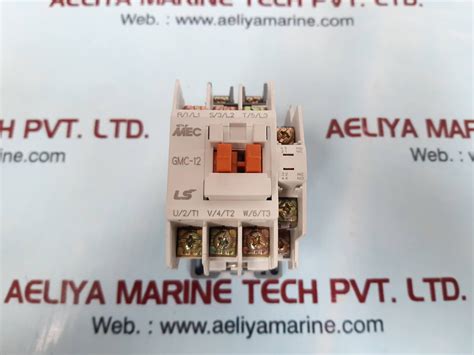 LG LS META MEC GMC 12 CONTACTOR Aeliya Marine