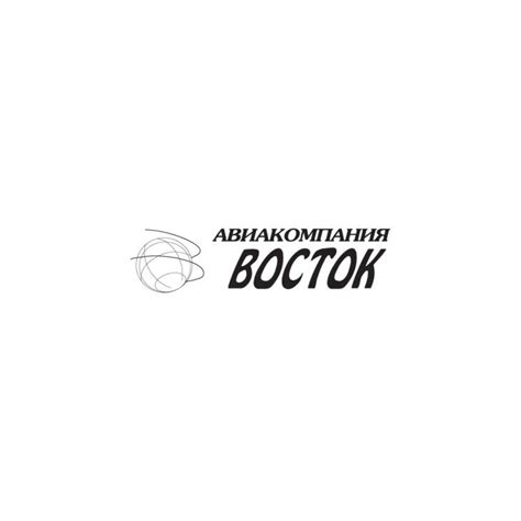 Vostok Airlines Logo Vector Ai Png Svg Eps Free Download