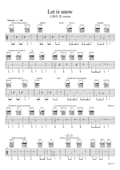 Dean Martin Let It Snow Version Sheets By Guitarpd