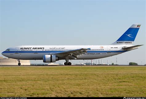 9K AME Kuwait Airways Airbus A300B4 605R Photo By Bruno Muthelet ID