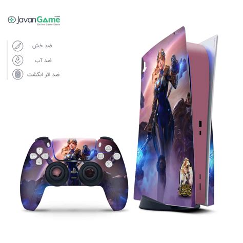 خرید اسکین PS5 طرح Steel Legion Lux League Of Legends A2 جوان گیم