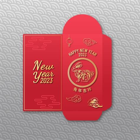 Premium Vector Chinese New Year Lucky Red Envelope Money Packet