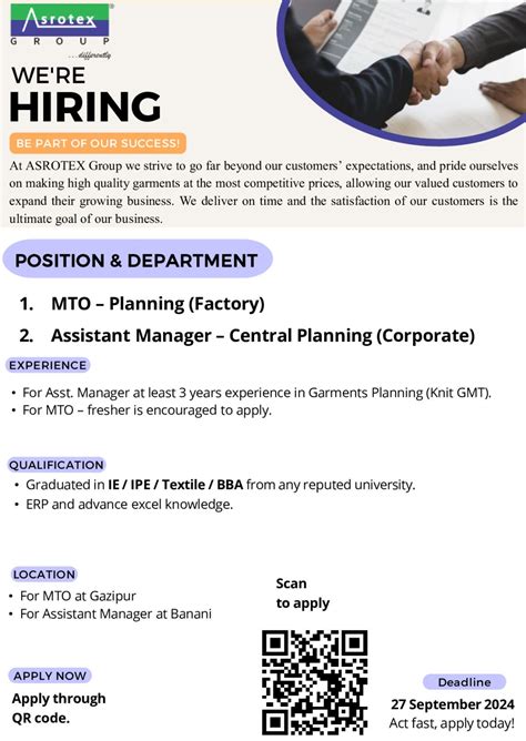 #asrotex #hiring #rmg #planning #efficiency #ipe #textile #opportunity ... 