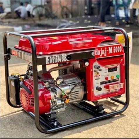 5 KVA Bajaj M Elite Class Portable Generator Set Manufacturer Supplier