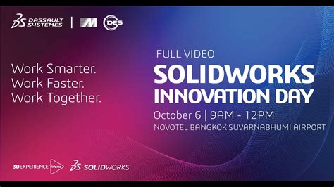 Full Version SOLIDWORKS Innovation Day 2024 YouTube