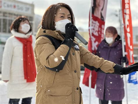 女性議員で街頭演説と流し街宣活動 徳永エリ｜立憲民主党北海道参議院選挙区第3総支部代表