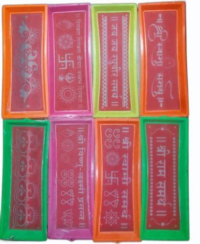 Pvc Multicolor Rangoli Patta X Jali Size Dimension X Inches At