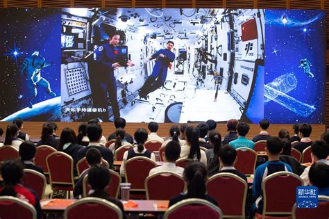 中国空间站首次太空授课活动取得圆满成功