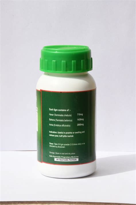 Har Triphala Churan Harkeshav Ayurveda Gm At Rs Bottle In