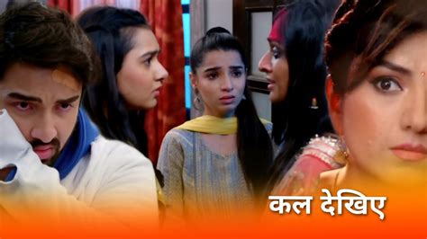 Bhagya Lakshmi 8 January 2022 today full episode twist Lakshmi न