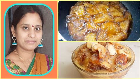 Double Ka Meetha Hyderabad Double Ka Meetha How To Make Double Ka