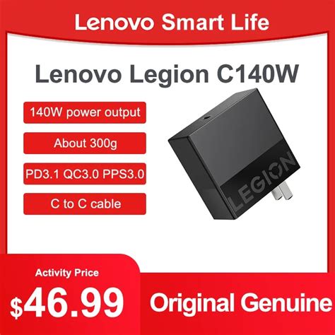 Lenovo Legion C W Gan Adapter W Output Power Small Portable Pd