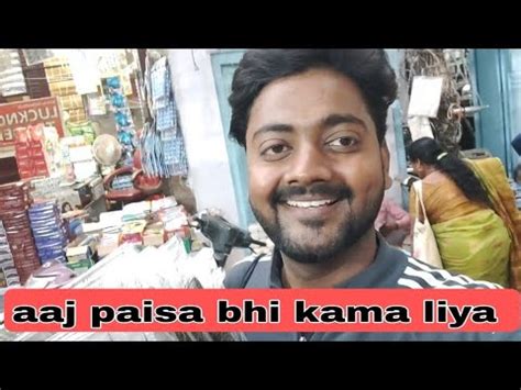 Job Na Mile To Ye Karein Bohot Paisa Hai YouTube