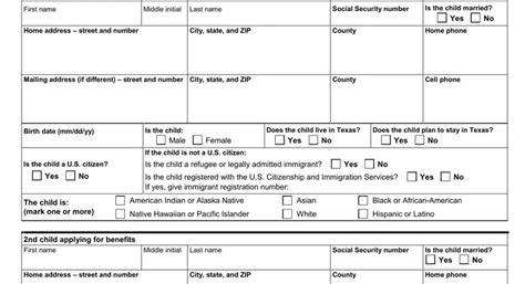 Texas Form H1200 Mbic ≡ Fill Out Printable Pdf Forms Online