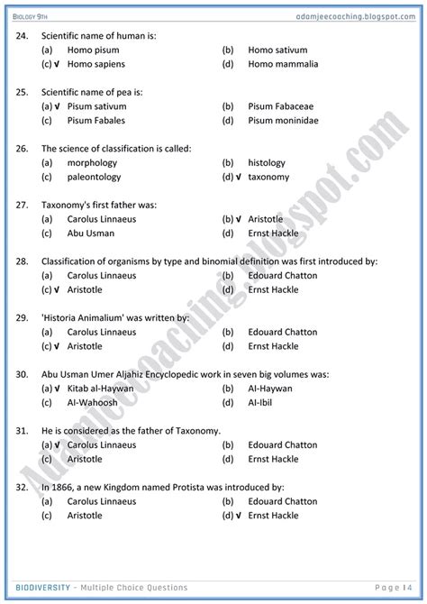 Adamjee Coaching Biodiversity Mcqs Biology Th