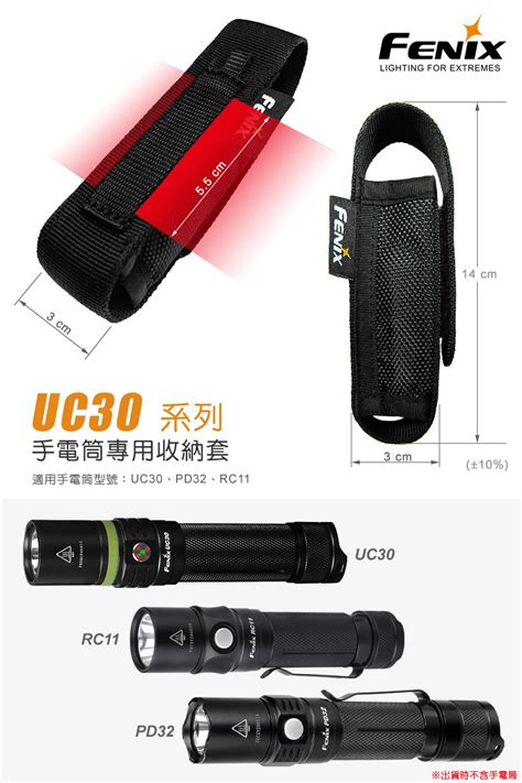 業成有限公司
