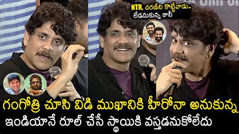 Nagarjuna Excellent Words About Icon Star Allu Arjun Ram Charan Ntr