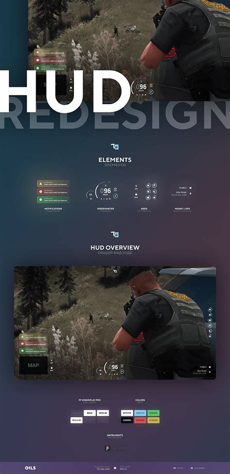 HUD REDESIGN For GTA V Project Behance