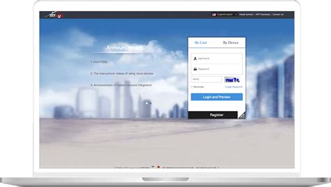 XMEye for pc - XMEye