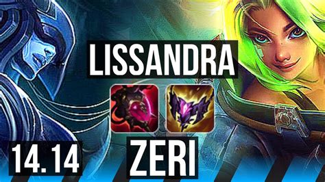 Lissandra Vs Zeri Mid Games Dominating Na Master