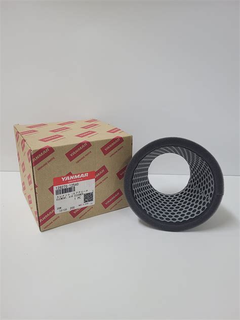 Yanmar Air Filter 128270 12540 Spectrum Engineering