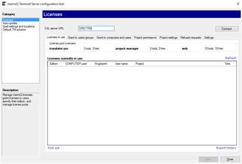Terminal server configuration (tool)
