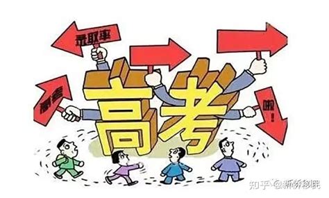 深度解析 港籍生和内地生报考香港dse的真实区别 知乎