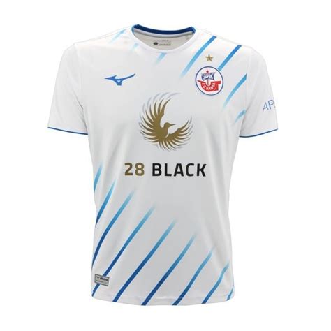 Hansa Rostock Udebanetrøje 2023/24