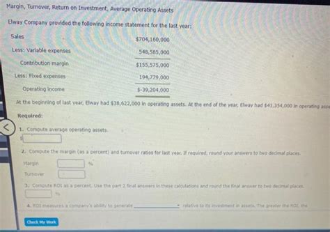 Solved Margin Turnover Return On Investment Average Chegg