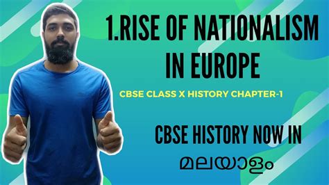 Cbse Class History Chapter The Rise Of Nationalism In Europe