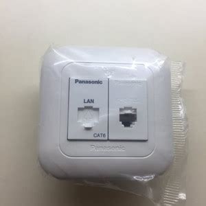 Jual Stop Kontak Outlet Data Socket LAN CAT6 TELEPON Panasonic