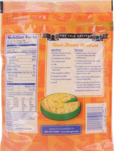 Kroger Finely Shredded Mild Cheddar Cheese 8 Oz Kroger