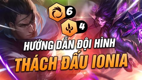 LEO RANK THẦN TỐC CÙNG ĐẤNG QUỐC DÂN YASUO CÙNG BÈ PHÁI IONIA THÁCH