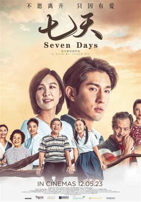 Seven Days - movie: where to watch streaming online