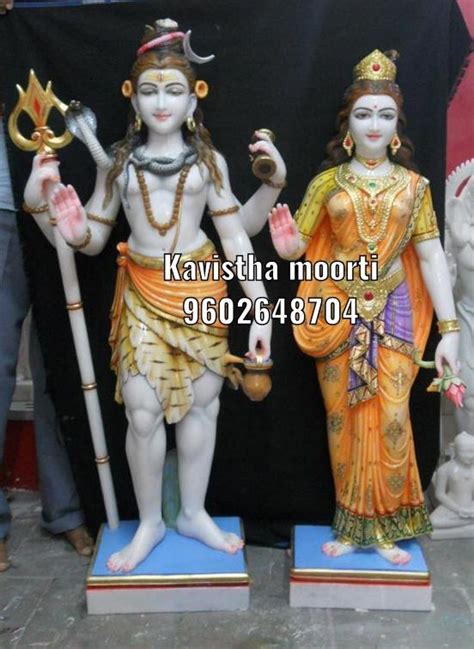 Marble Standing Shiva Parvati Statue At Rs In Jaipur Id