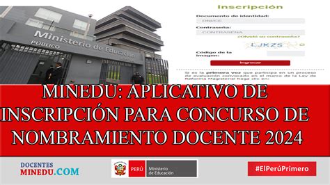 MINEDU APLICATIVO DE INSCRIPCIÓN PARA CONCURSO DE NOMBRAMIENTO DOCENTE