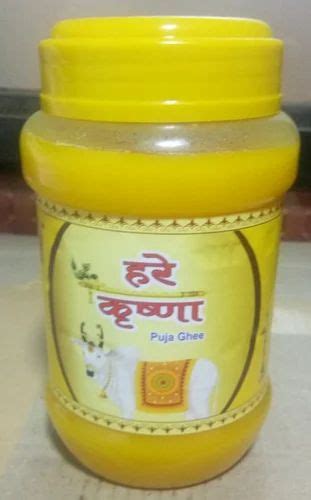 1 Litre Hare Krishna Puja Pure Cow Ghee At Rs 250 Jar Pure Ghee In