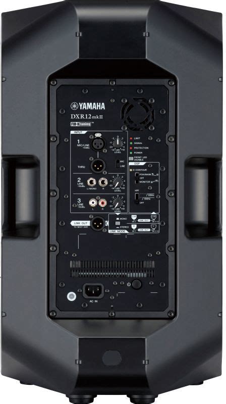 Yamaha Dxr Mkii Djmania