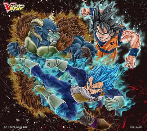 Dragon Ball Hype On Twitter Goku Vs Moro HD Wallpaper Pxfuel