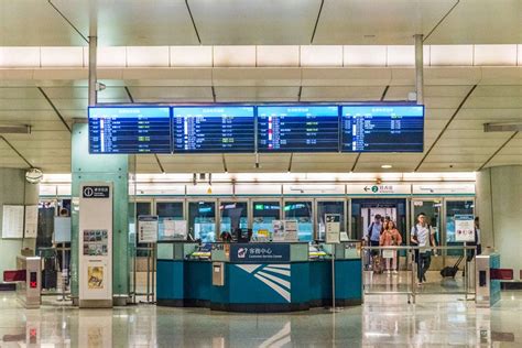 Hong Kong Airport Express Guide