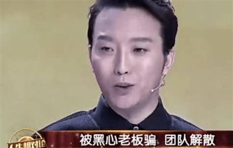 李玉刚直播不说话，演出坐轮椅，他怎么了？年轻时他还跳河轻生网友进行了京剧