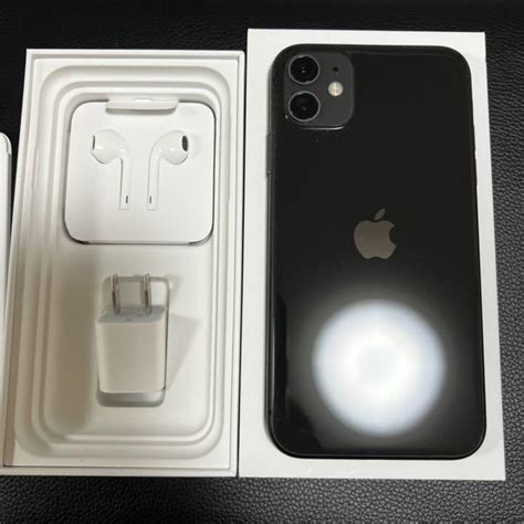 Iphone Sim Gb Black Nimfomane